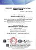 Shenzhen Hunghui It Co. Ltd Certifications