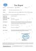 Rock Well Building Material Hubei Co., Ltd. Certifications