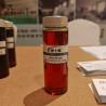 Buy cheap Odm Antifreeze Diesel Fuel Additives Composite Agent Anti Wear For Hydraulic Oil from wholesalers