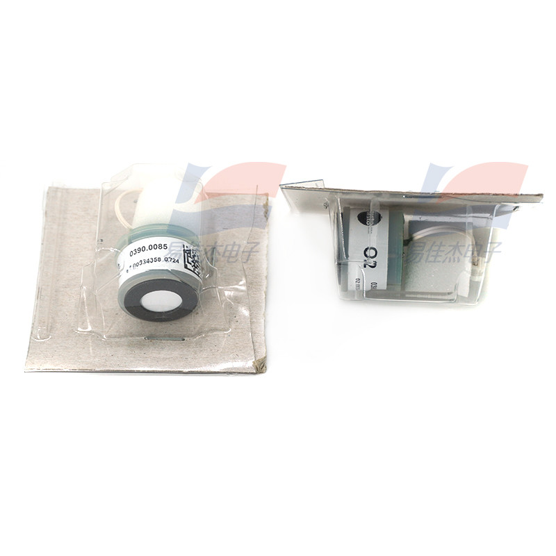 0390.0085 High-Precision Detection Oxygen Gas Sensor with Spare Electrochemical Sensor