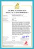 Yuhuan Bangqi Metal Products Co., Ltd. Certifications