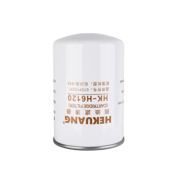 HEKUANG Hydraulic Oil Filter H6120 Cartridge Filter For Diesel Vehicle Hydraulic