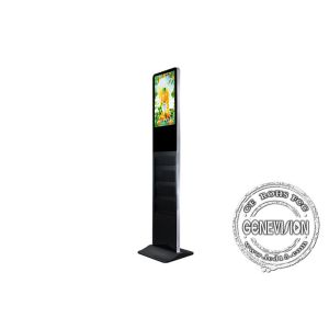 21.5 Inch Android WiFi Magazine Shelf Digital Signage Kiosk