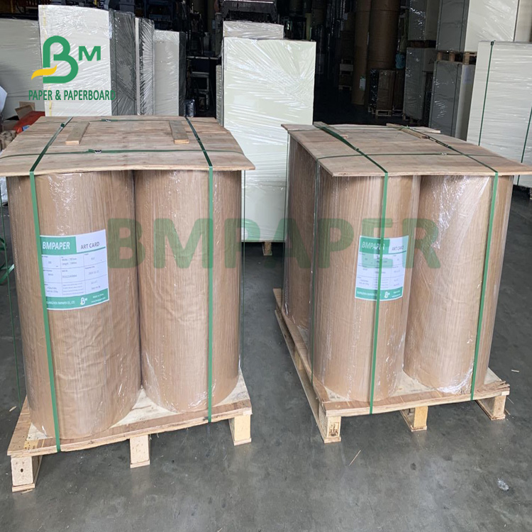 200gsm White Coated Kraft Paper For Packing Food Grade & Safe