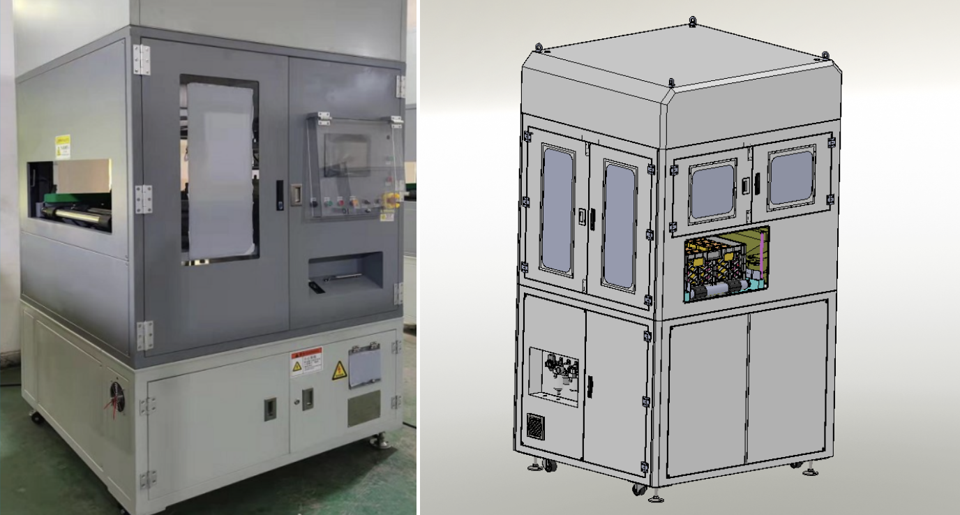 Standalone Equipment