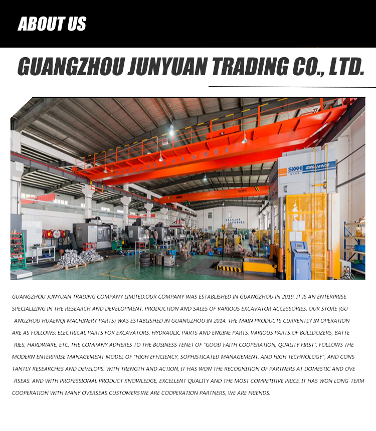 Excavator Machine Parts Bottom Hose SWE60N9 Digger Water Hose