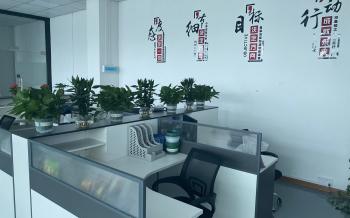 Dongguan Ampfort Electronics Co., Ltd.