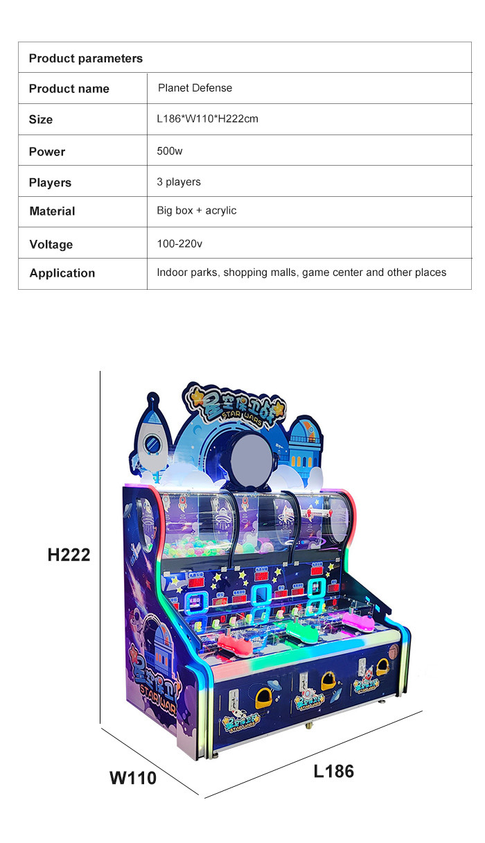 Arcade Shooting Ball Ticket Redemption Game Machine 3 Players Coin Operated