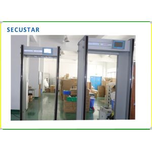 33 Detection Zone Door Frame Metal Detector 100 Persons / Min Detection Speed