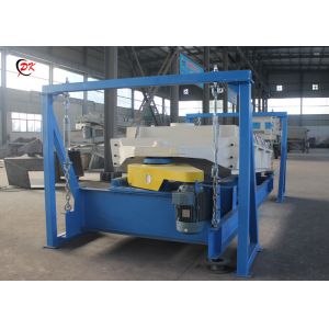 PXZS Type Gyratory Screen Separator Reciprocating Motion For Powder