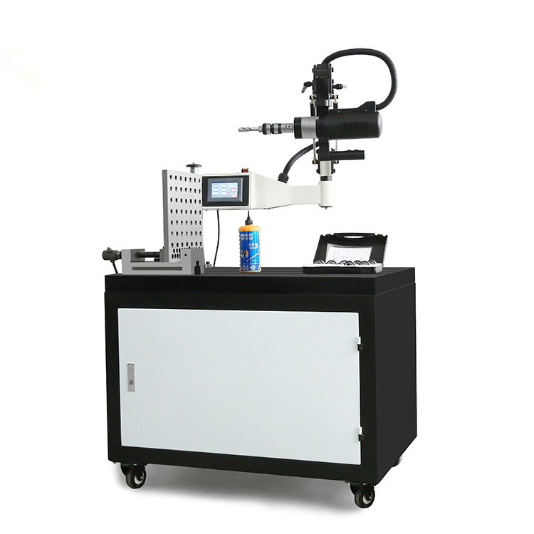 Flex Arm Electric Universal Tapping Machine Swing-Arm Tapping Machine Portable Electric Tapping Machine
