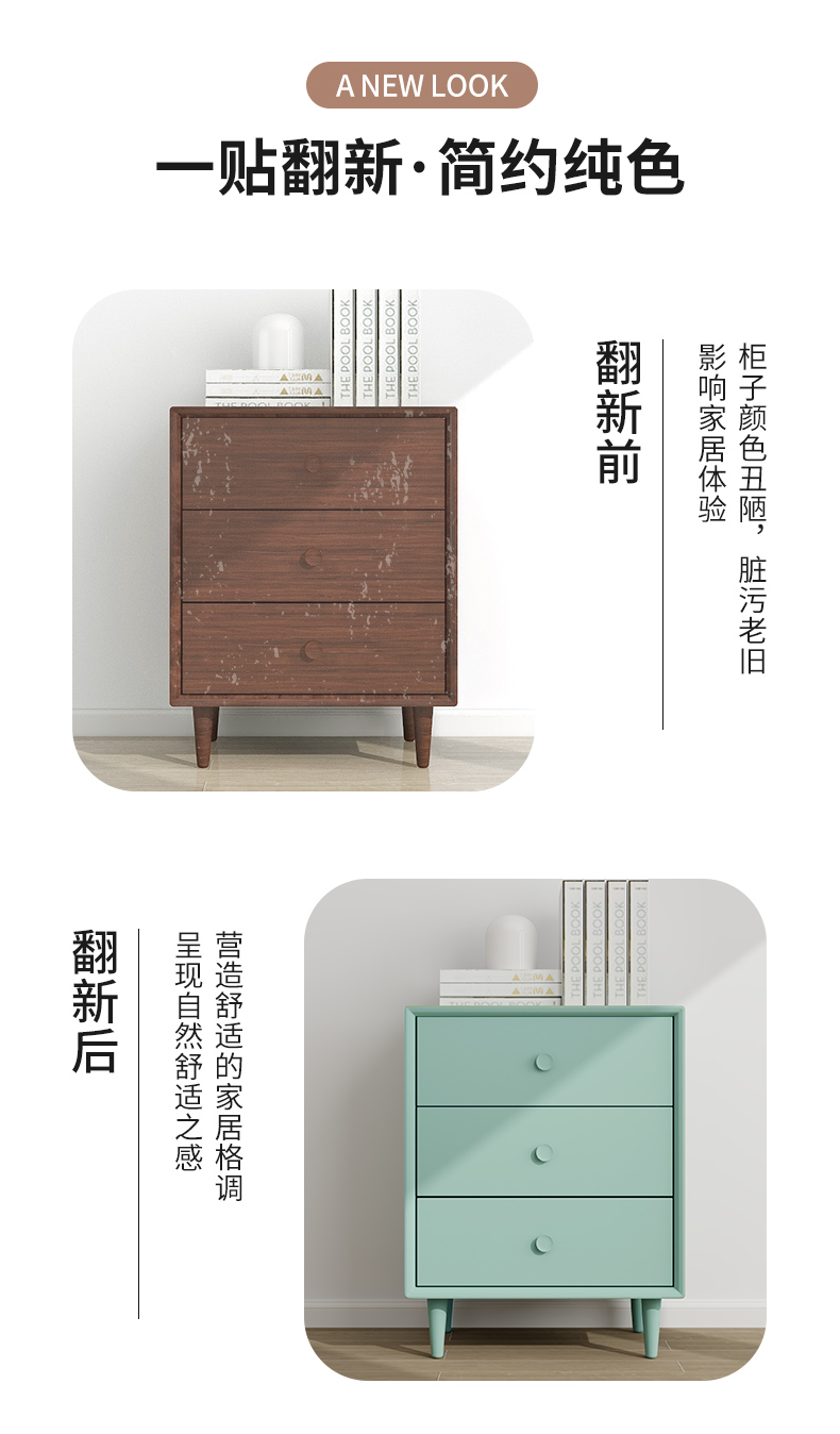 0.18mm-0.26mm Plain Yellow Wallpaper For Hotel Bedroom Renovation