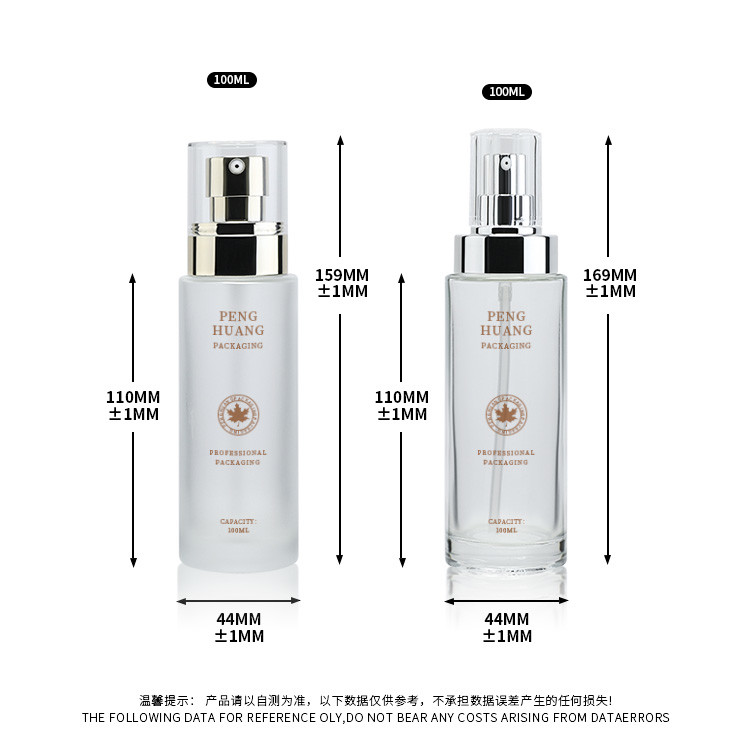 100ml Frosted Aluminum Glass Lotion Pump Bottle Skincare Cylinder Shape