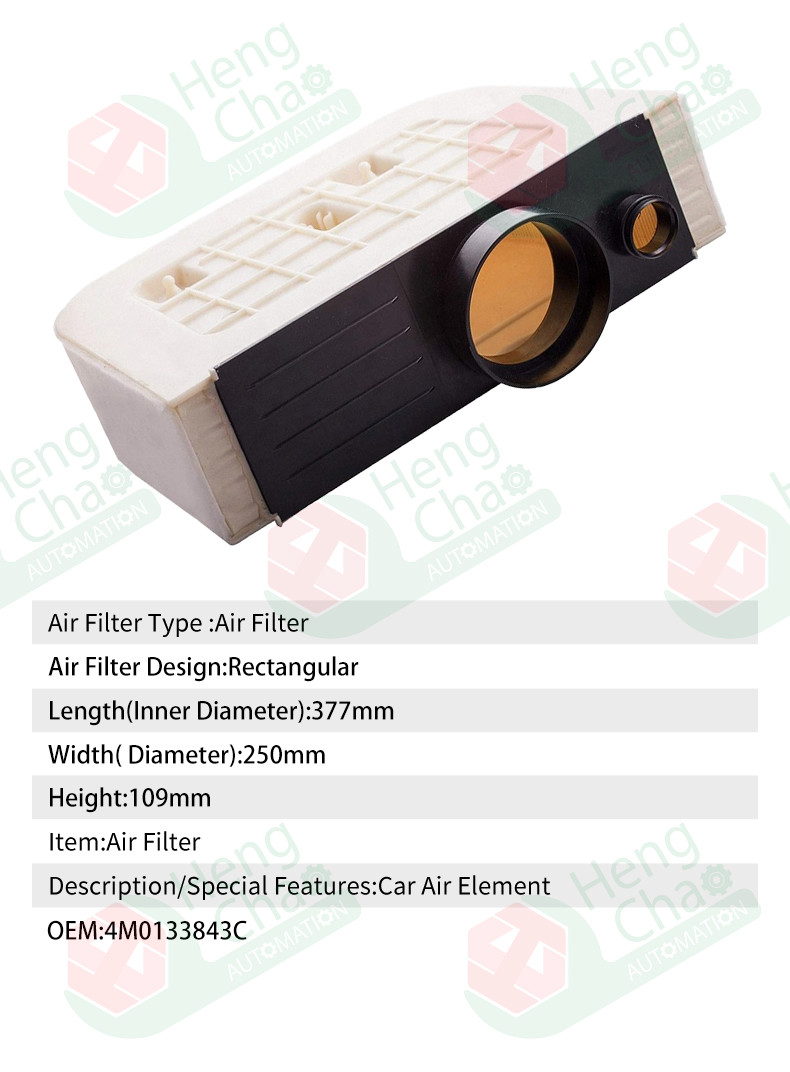Cylinder Car Air Filter Oem 4m0133843c Air Filter Element Equipment Produce