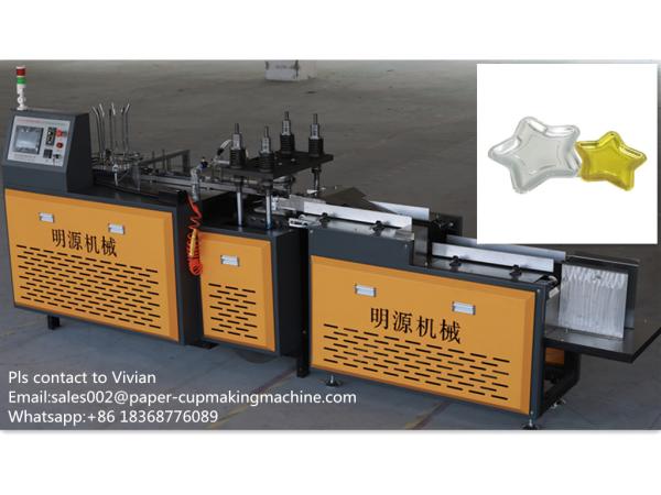 Quality Disposable Plates Making Machine , Paper Dish Making Machine 1 Year Warranty for sale