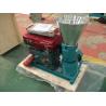 Buy cheap JGR150 samll feed pellets mill from wholesalers