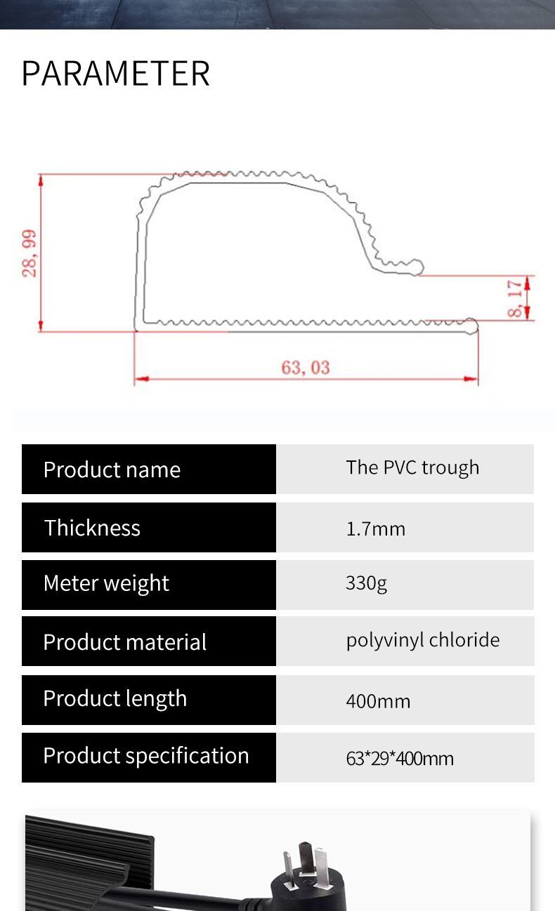 Good Quality J Channel Raceway Cable Tray Electrical PVC Trunking Wiring Ducts