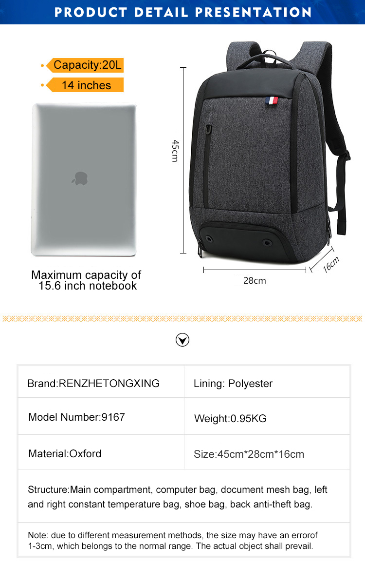 External Frame Travel Waterproof Multifunctional Laptop Backpack 0.95kg