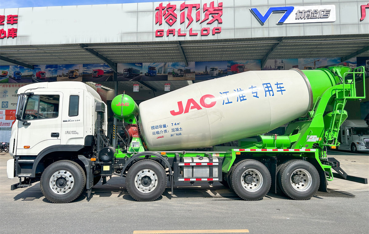 Jianghuai Geerfa K5W Cement Mixing Truck 350 Horsepower 8X4 Concrete Cement Mixer