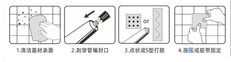 Home Decoration Adhesive With Antifungal Properties One Component 20-30min Curing Time