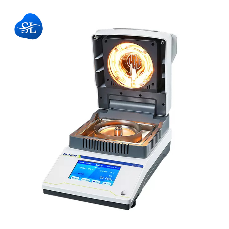 High Speed Moisture Analyzer for Food 0.005g Grain Digital Moisture Balance Meter Tester