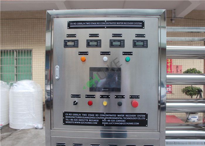 Fully Automatic Ro Plant Reverse Osmosis Machine Glass Fiber Reinforced Plastic