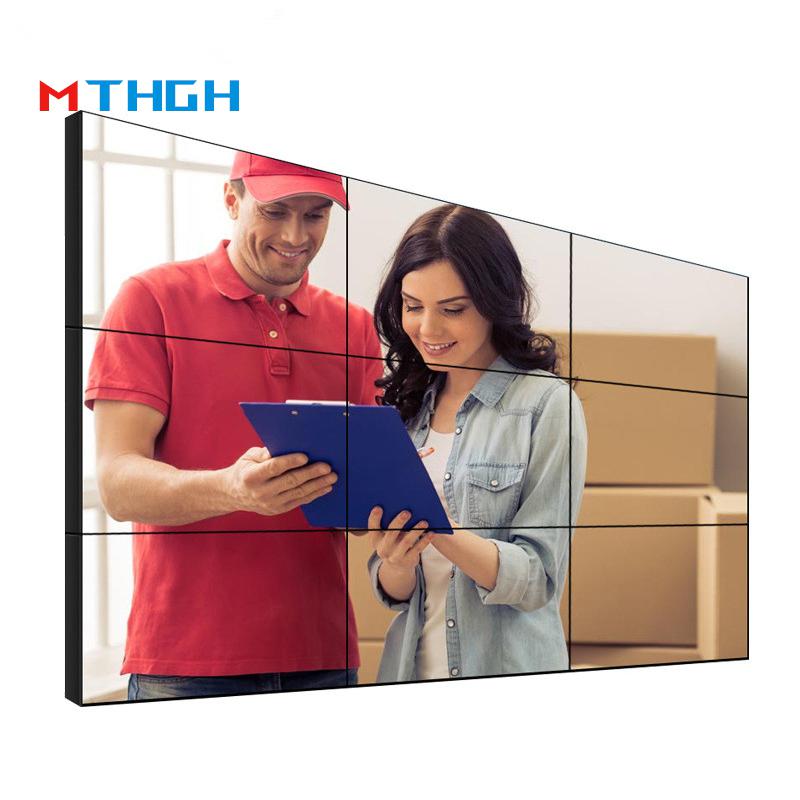 49 Inch LCD Splicing Screen