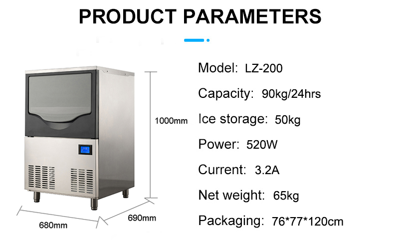 Bitzer Compressor 90kg 24Hours LZ-200 Commercial Crescent Ice Maker Machine Suppliers