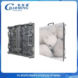 Support Mutual Splicing P2.6/2.98/3.91 CP Series Outdoor Multiple Installation