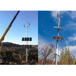 Commercial Solar Wind Hybrid System Maglev Vertical Axis Wind Turbine
