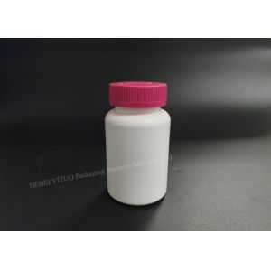 China Child Resistant Cap Plastic Medicine Bottle Mold Seam Seal Customized Logo on sale
