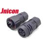 Buy cheap 20A 3 Pin Waterproof Circular Connectors , M19 IP68 Circular Connectors from wholesalers
