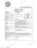 Henan Shenlan Instrument Equipment Co., Ltd. Certifications