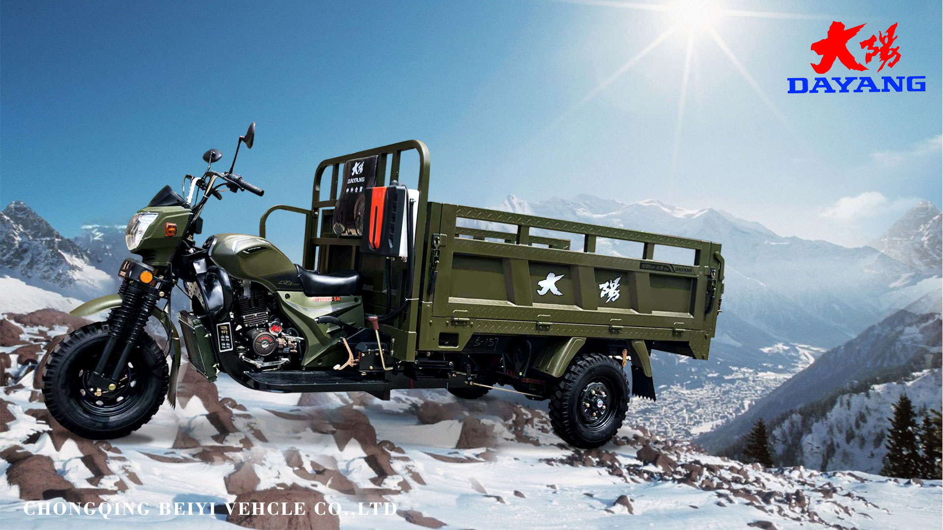 DAYANG 5.0-12 Tire Size Motorized Tricycle for Food Delivery in Tanzania Market