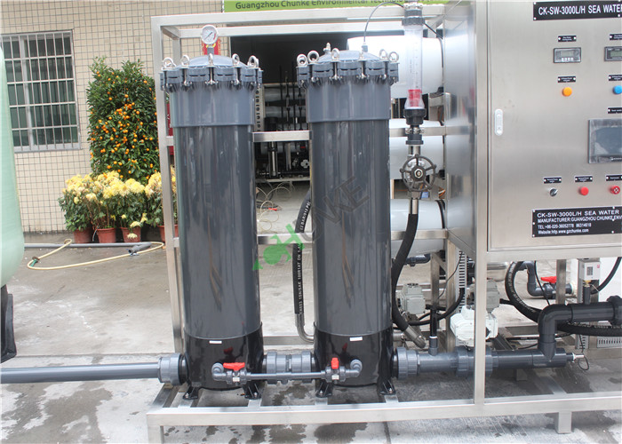 ISO CE Approved RO Water Purifier Plant , Brackish Water Treatment Systems With Dosing