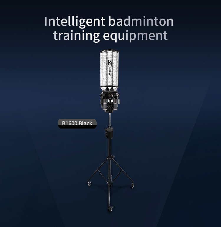 Badminton Shuttlecock Serving Machine With Overcurrent Overvoltage Protection