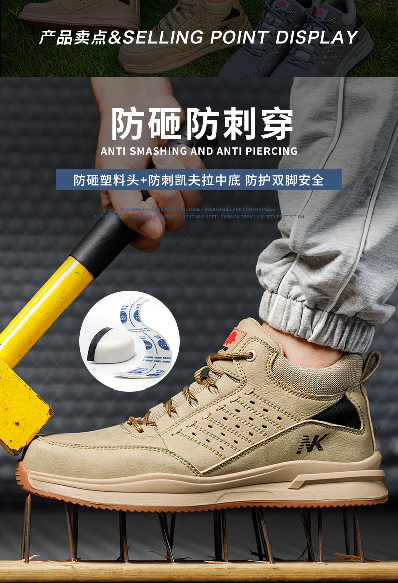 Microfiber Men'S Security Officer Work Boots Plastic Toe Kevlar Mid Sole Anti Smashing Rubber Work Boots