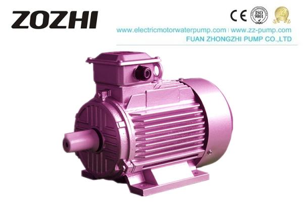Fan Cooled Three Phase Electric Induction Motor 5.5KW High Efficiency CE