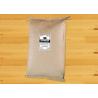 Buy cheap Soluble Food Grade Emulsifier Mono- And Diglycerides GMS40% Natural Emulsifier from wholesalers