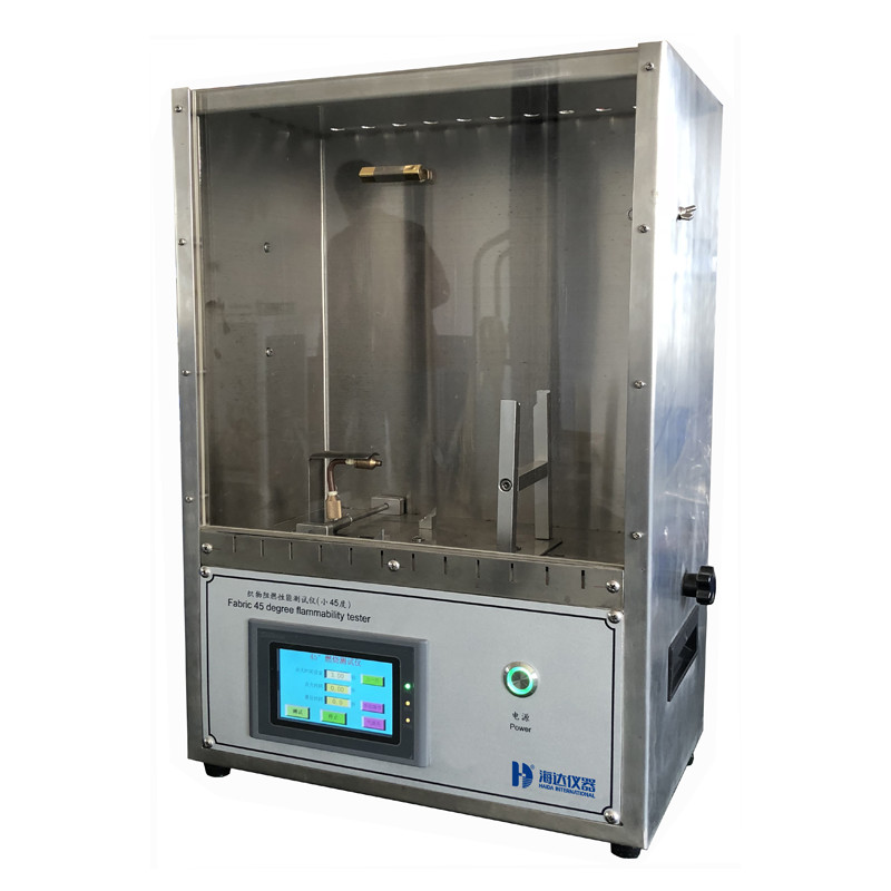  Textile 45 Degrees Flame Retardant Performance Test Machine GB/T14644 &amp; ASTM D1230 Compliant Manufactures