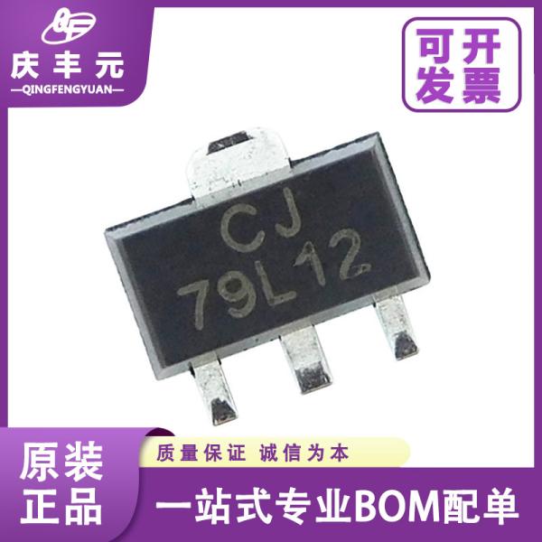 Integrated Circuits IC CJ2302 SOT-23 S2 N-channel 20V2.1A MOS tube CJ/Changdian