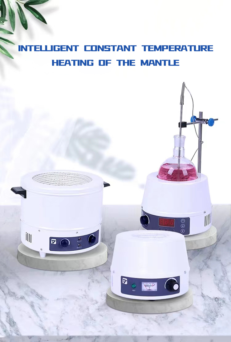 Advanced 10000ml Heated Mantle for Laboratory Digital Display and Magnetic Stirring