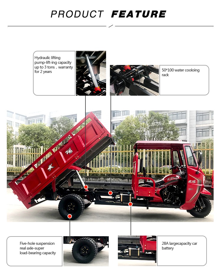 Gasoline Fuel Full Floating Rear-Axle Motorized Tricycle for Domestic and Agricultural