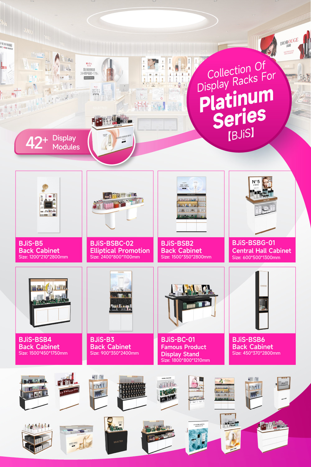 13-ZMeS005, Zhenmei Series Cosmetic Shop in Yingcheng featuring 27 Main Fixtures within 71 Sqm and Approx. $8,806 Budget
