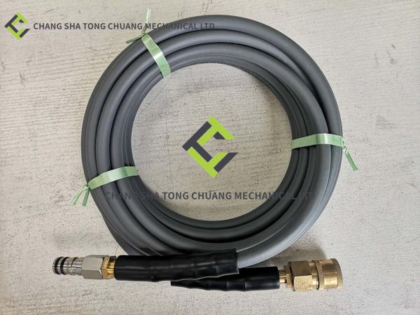 7kg Zoomlion Concrete Pump Truck Water Gun High Pressure Rubber Hose Water Pump