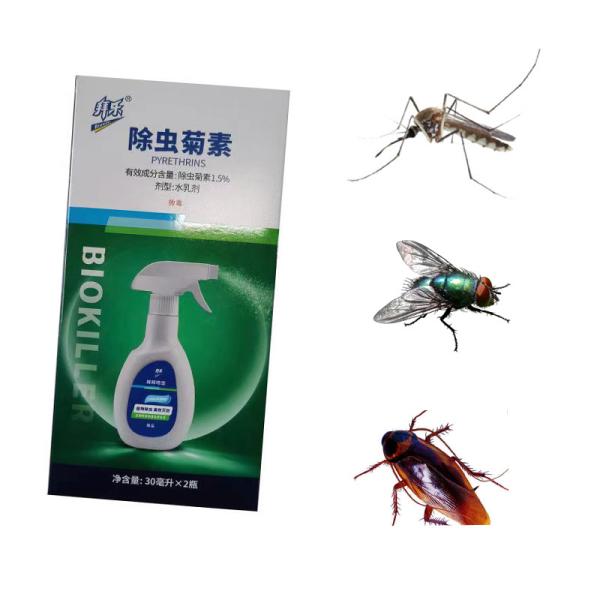 Indoor / Outdoor Pyrethrin Plant Ingredients Botanical Pesticides Mosquitoes