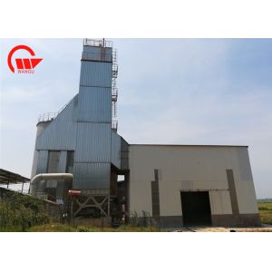  English Type Grain Drying Machine With Drying Time 6-8 Hours Loading Time 50-65 Mins Manufactures