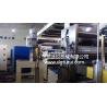 Buy cheap Adhesive Tape Coating Machine Steel Iron Material Different Substrates from wholesalers