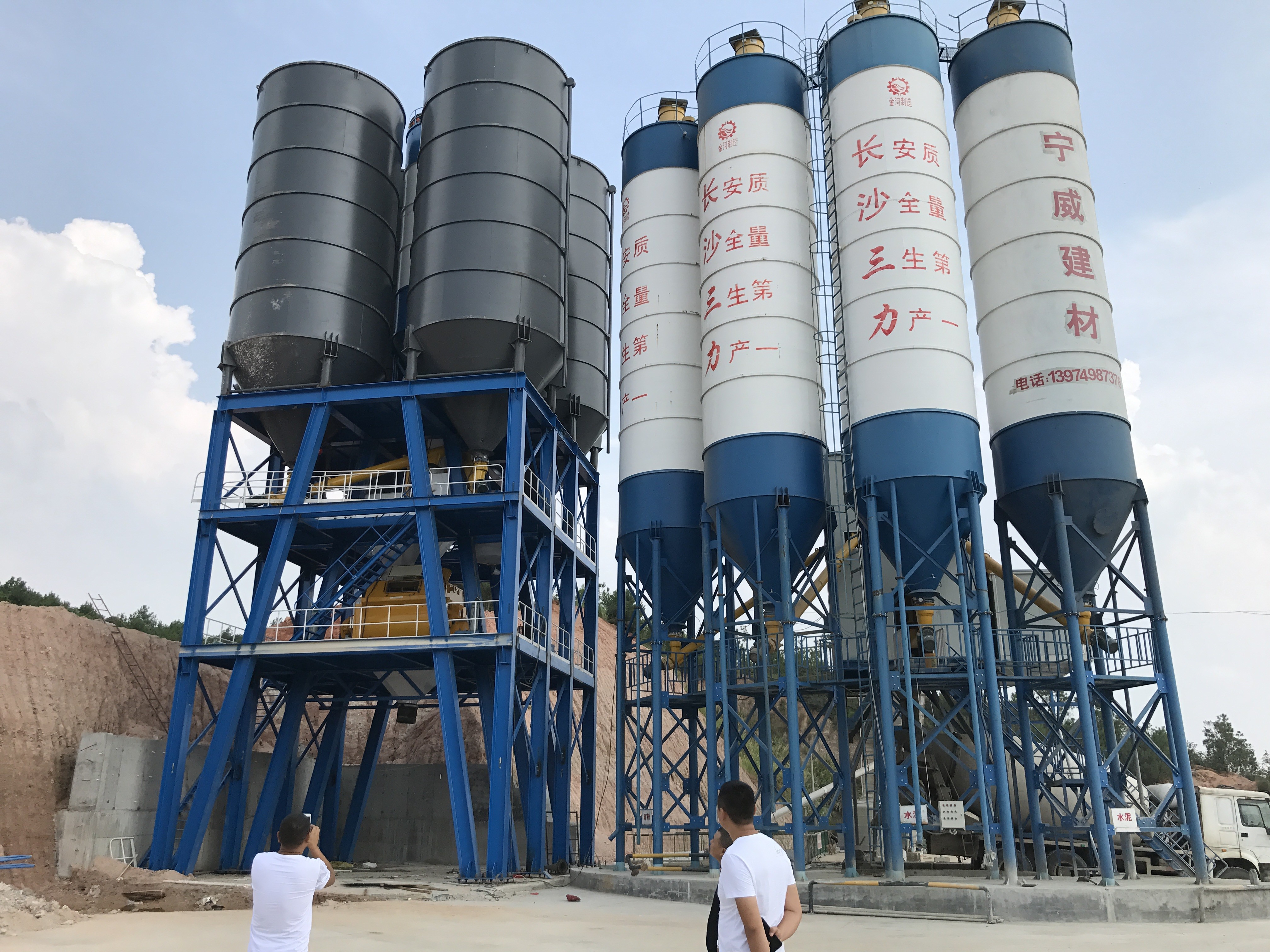50 Ton 100 Ton Batching Plant Accessories Cement Storage Silo Single Double