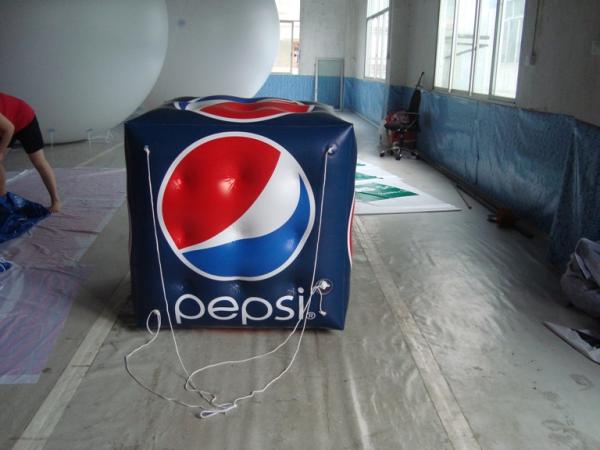 8ft Large Inflatable Square Balloon 540x1080 Dpi High Resolution Digital